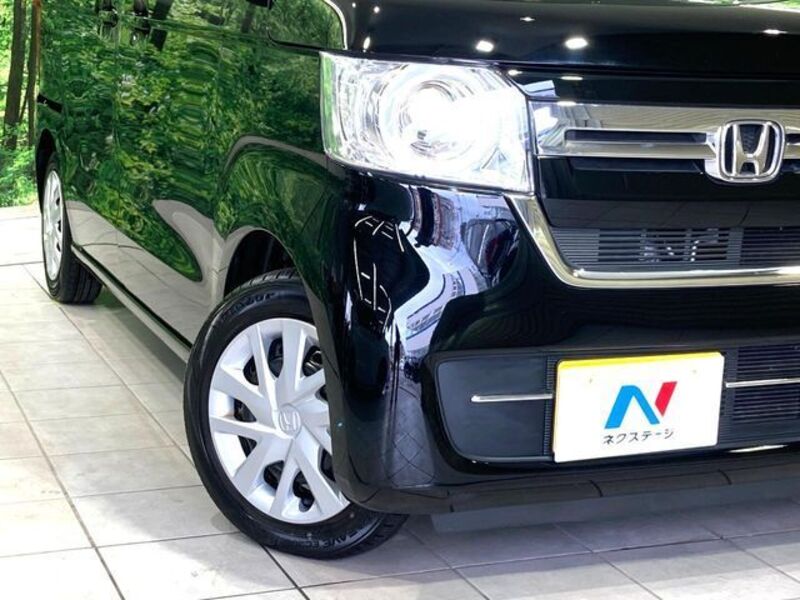 N BOX