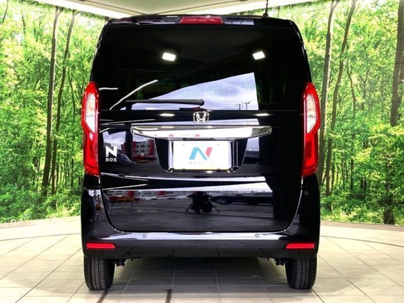 N BOX