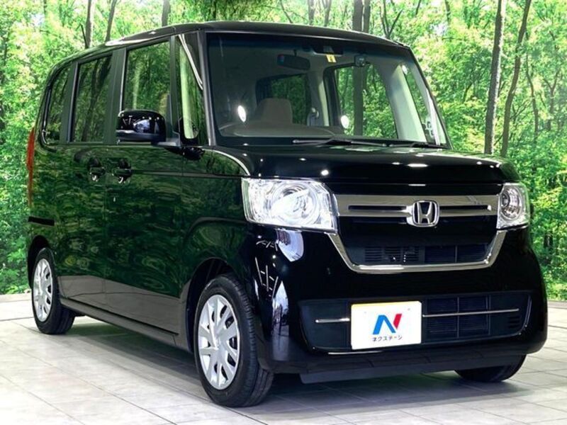 N BOX