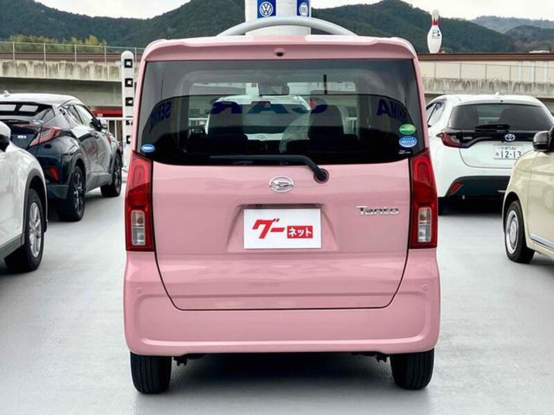 TANTO