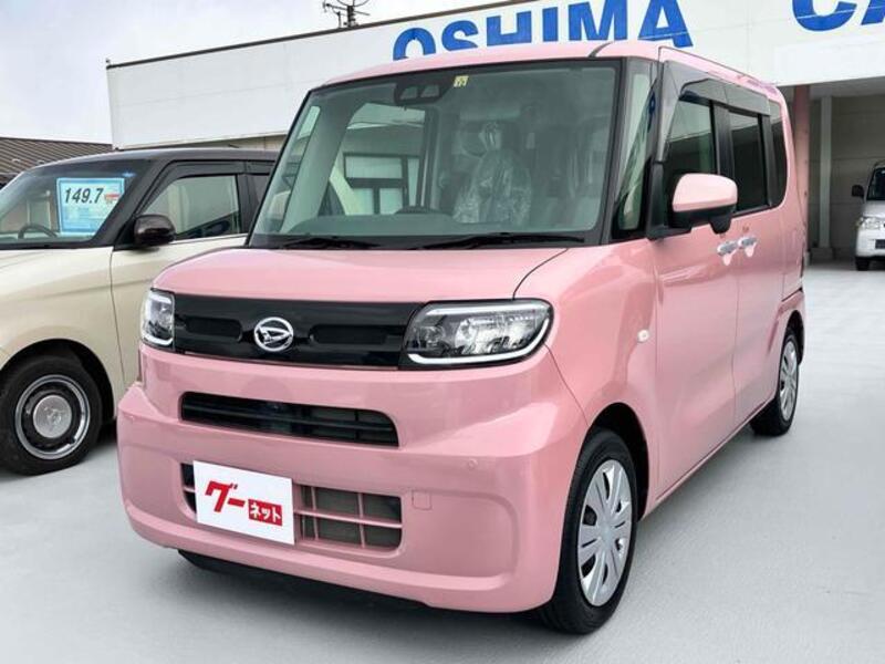TANTO-0