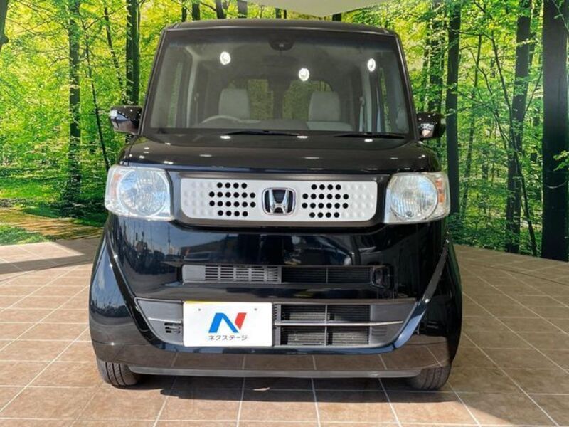 N BOX
