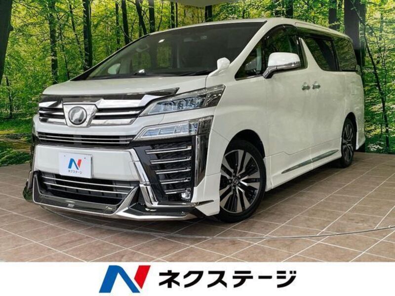 VELLFIRE-0