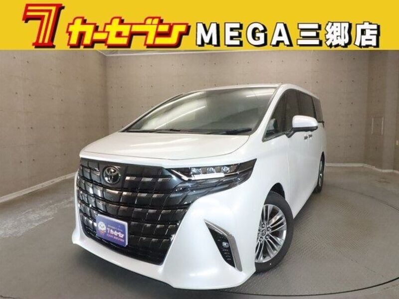 ALPHARD-0