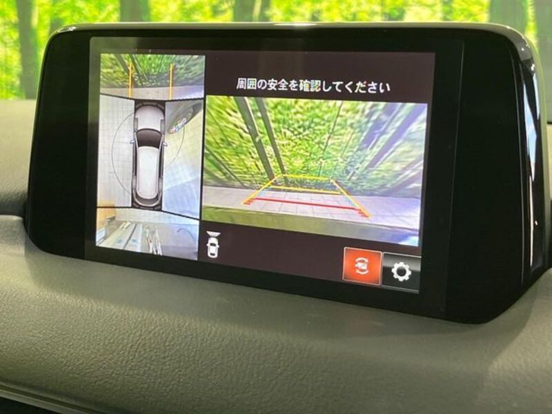 CX-8
