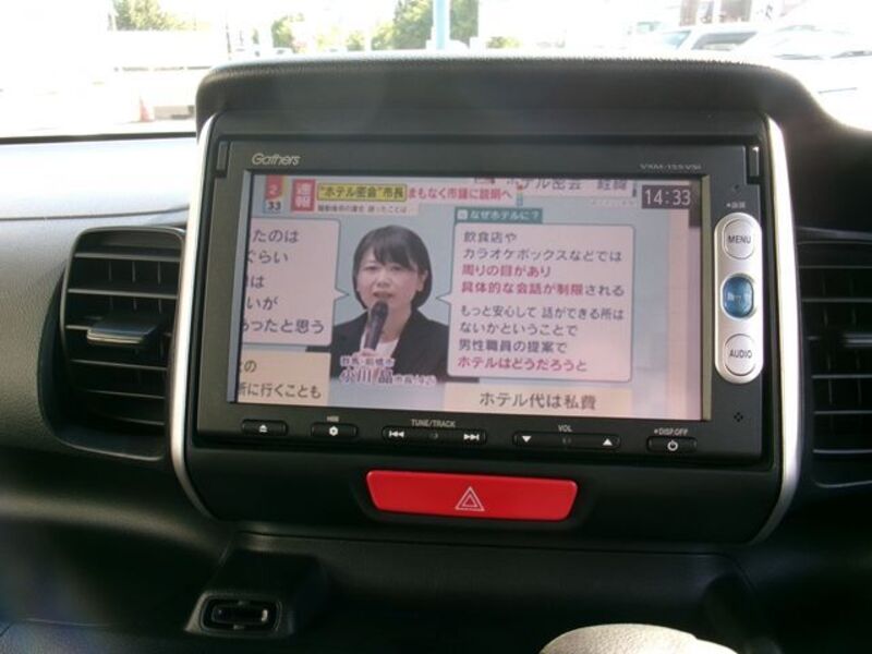 N BOX