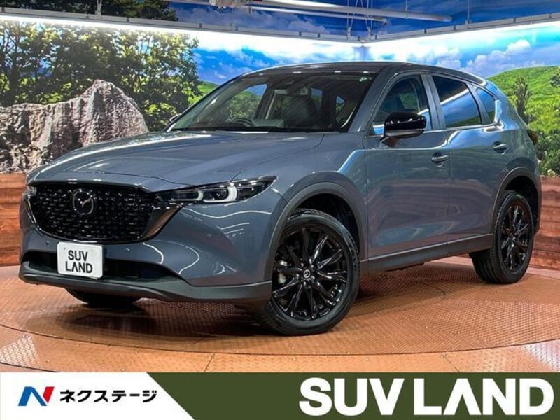 CX-5-0