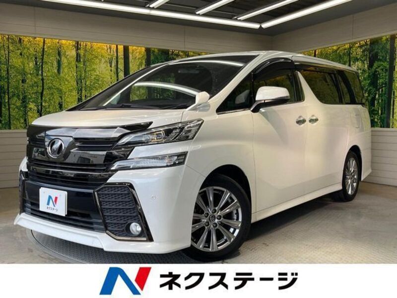 VELLFIRE-0