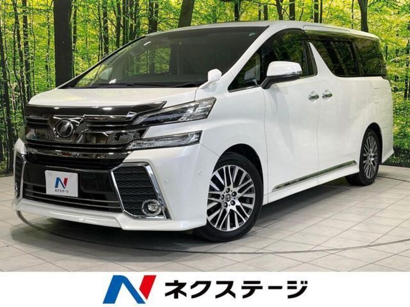 VELLFIRE-0