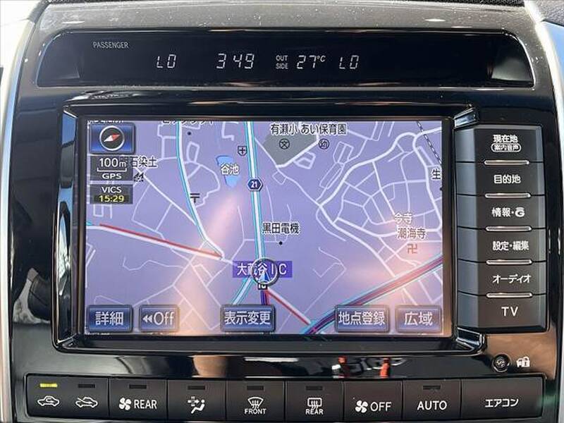 LAND CRUISER