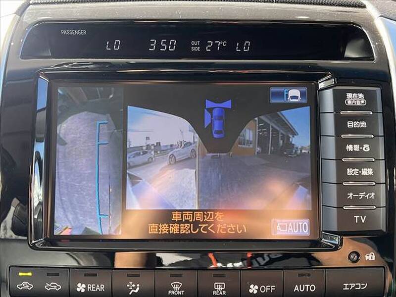LAND CRUISER