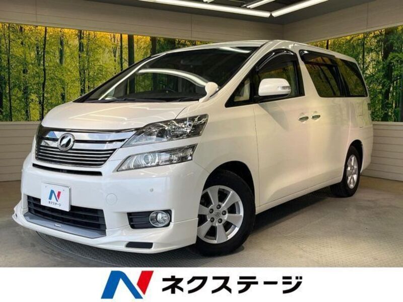 VELLFIRE-0