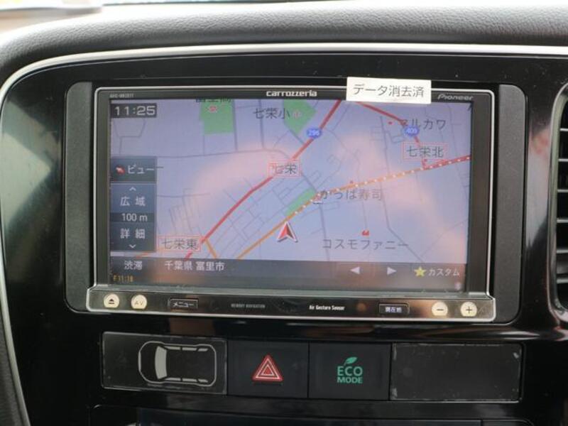 OUTLANDER PHEV