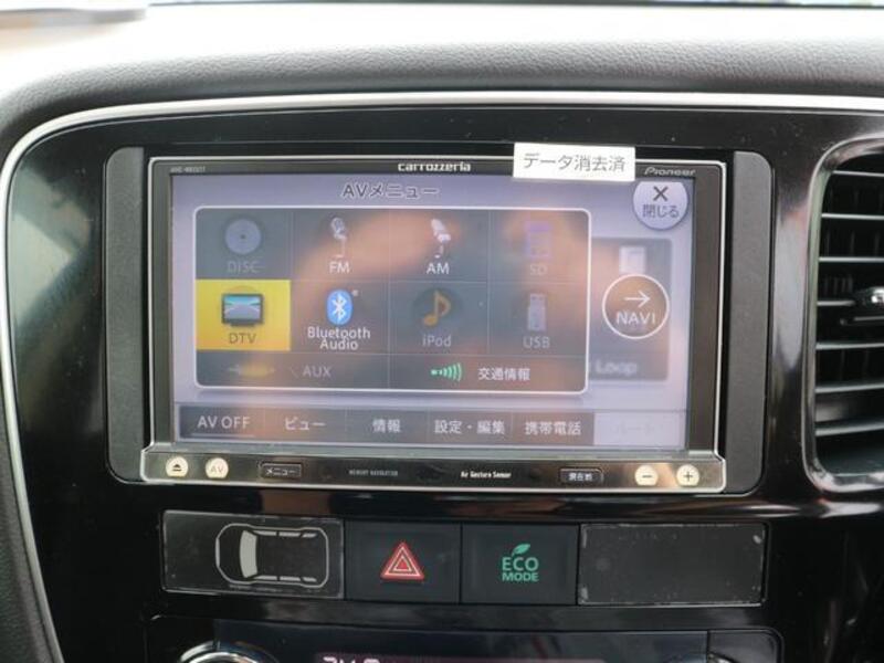 OUTLANDER PHEV