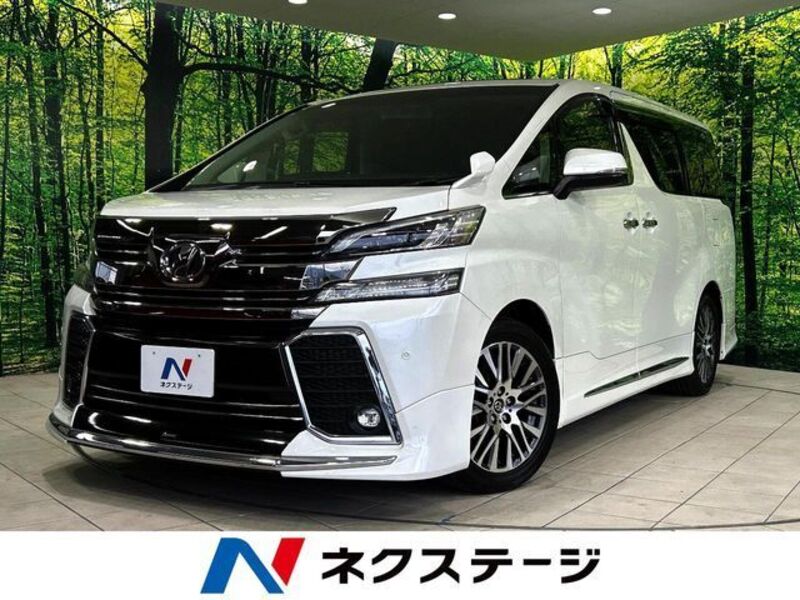 VELLFIRE-0