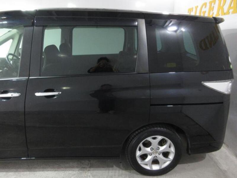 BIANTE