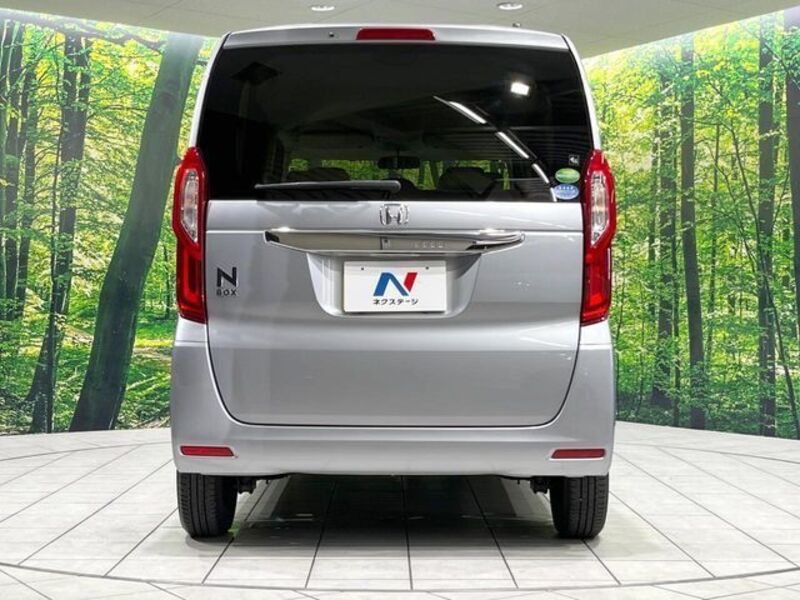 N BOX