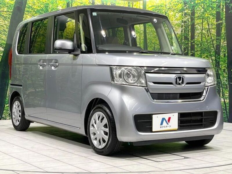 N BOX
