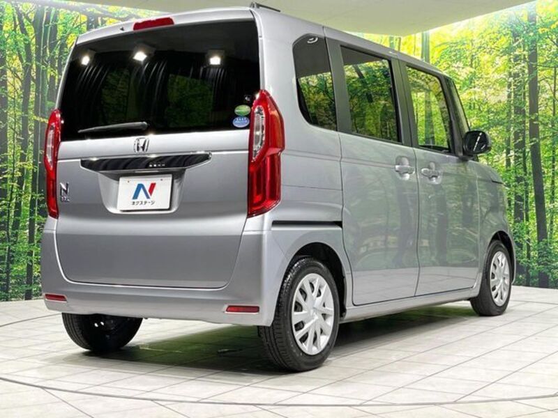 N BOX