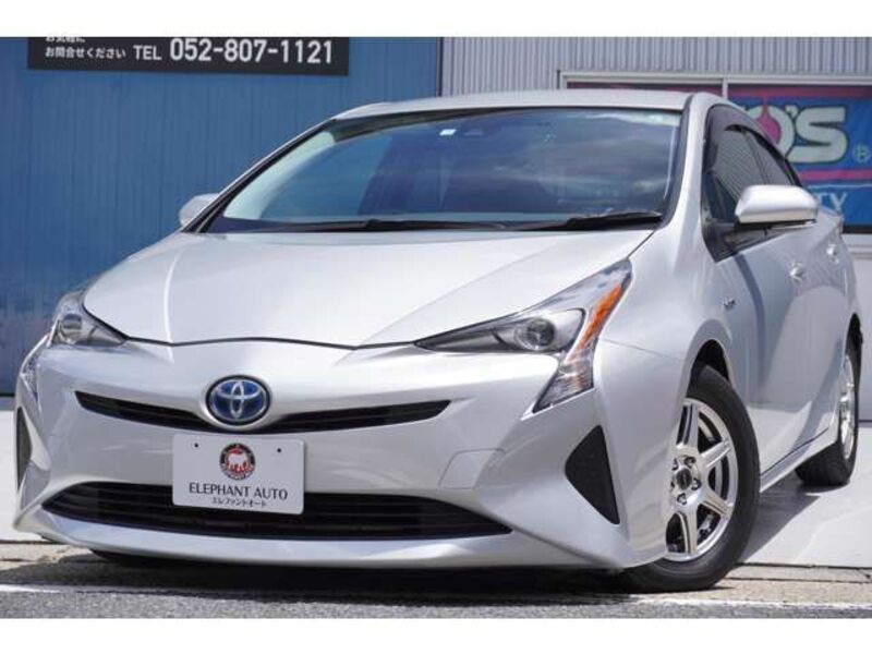 PRIUS