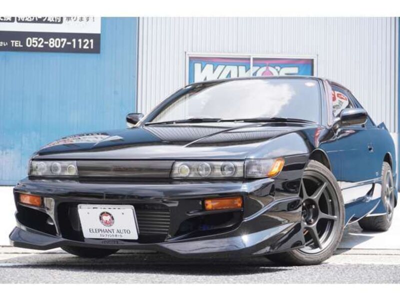 SILVIA