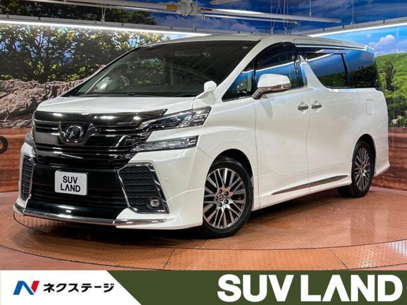 VELLFIRE-0
