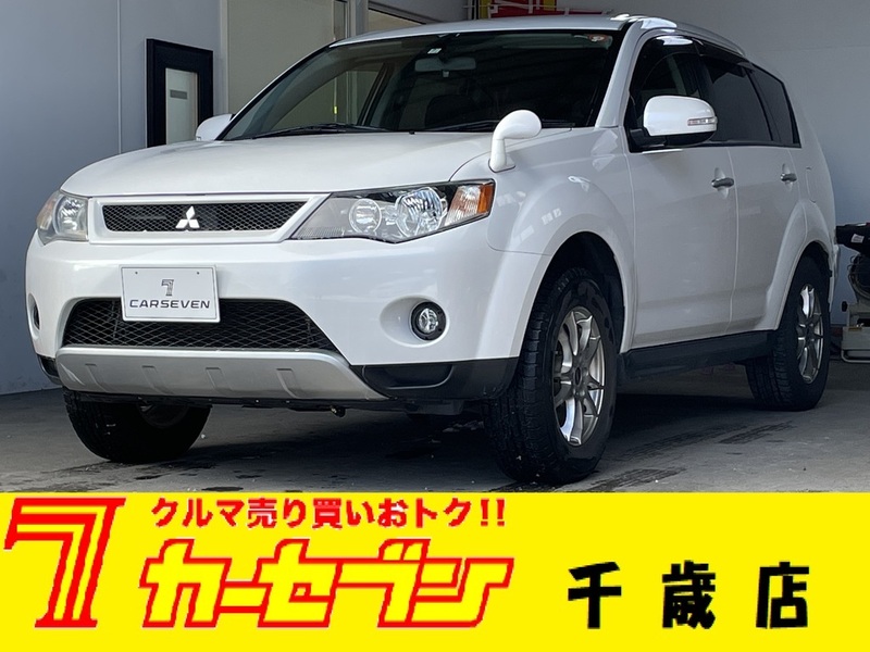 Used 2010 MITSUBISHI OUTLANDER CW5W SBI Motor Japan
