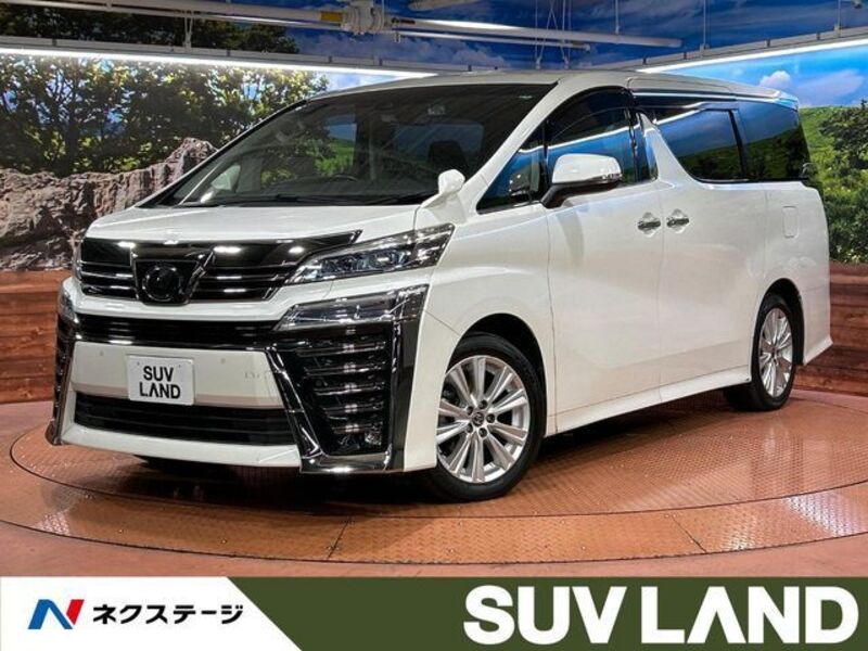 VELLFIRE-0
