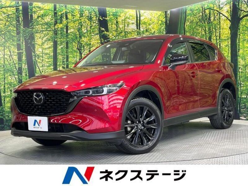 CX-5-0