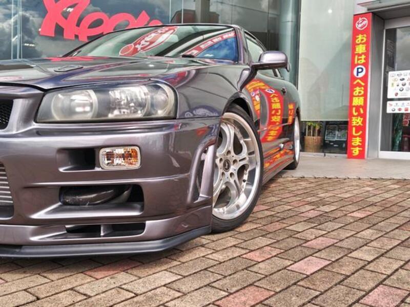SKYLINE