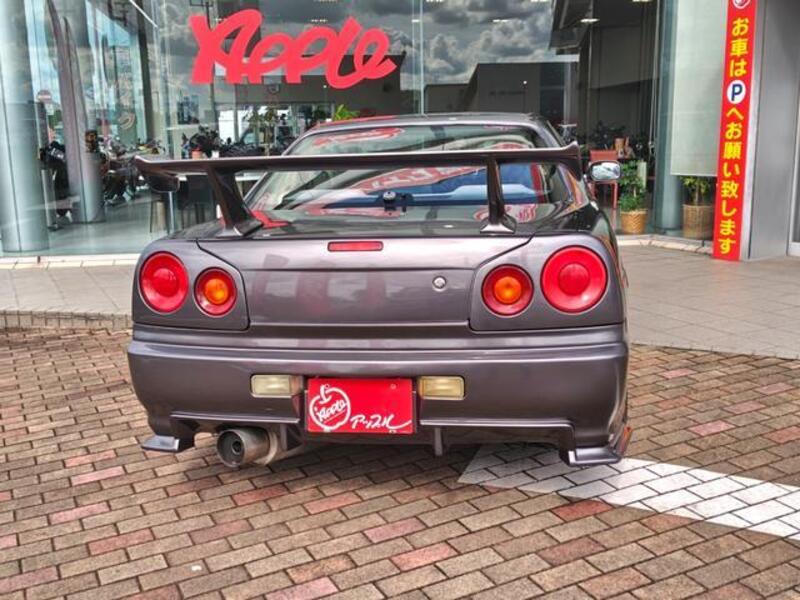 SKYLINE