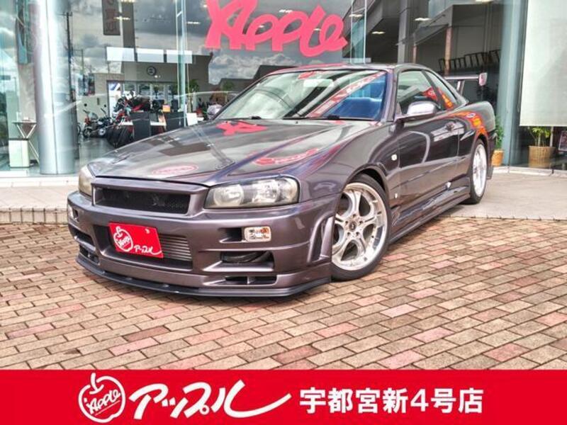 SKYLINE-0