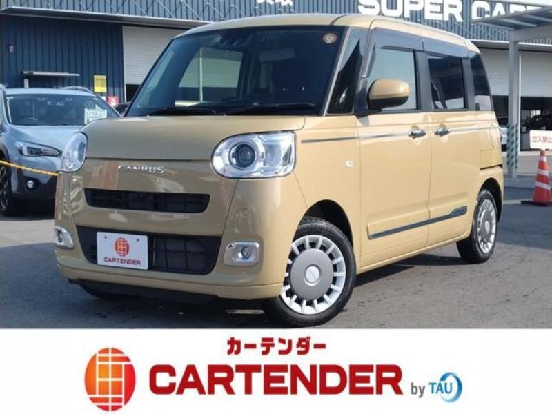 MOVE CANBUS-0