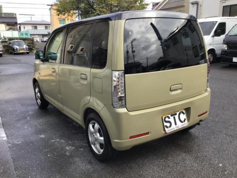 EK WAGON
