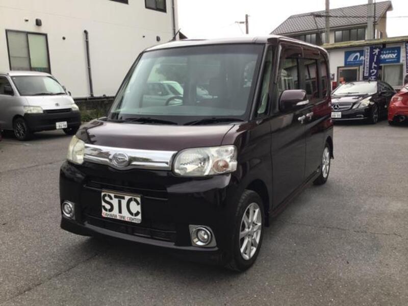TANTO-0