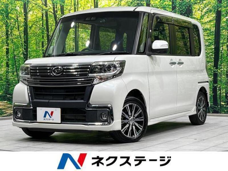 TANTO-0