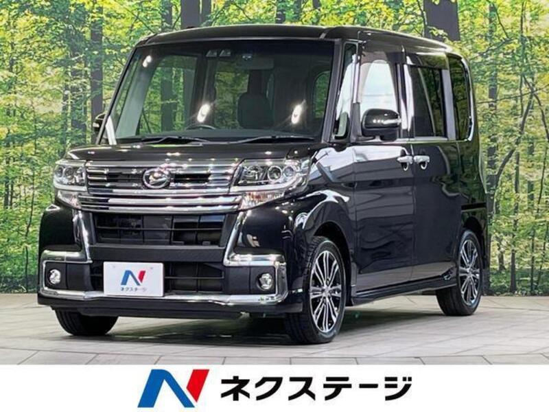 TANTO-0