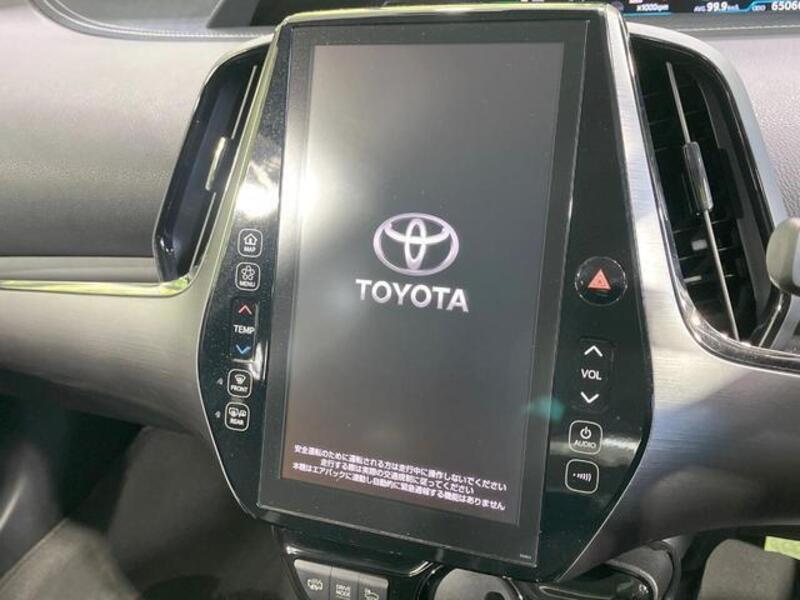PRIUS PHV