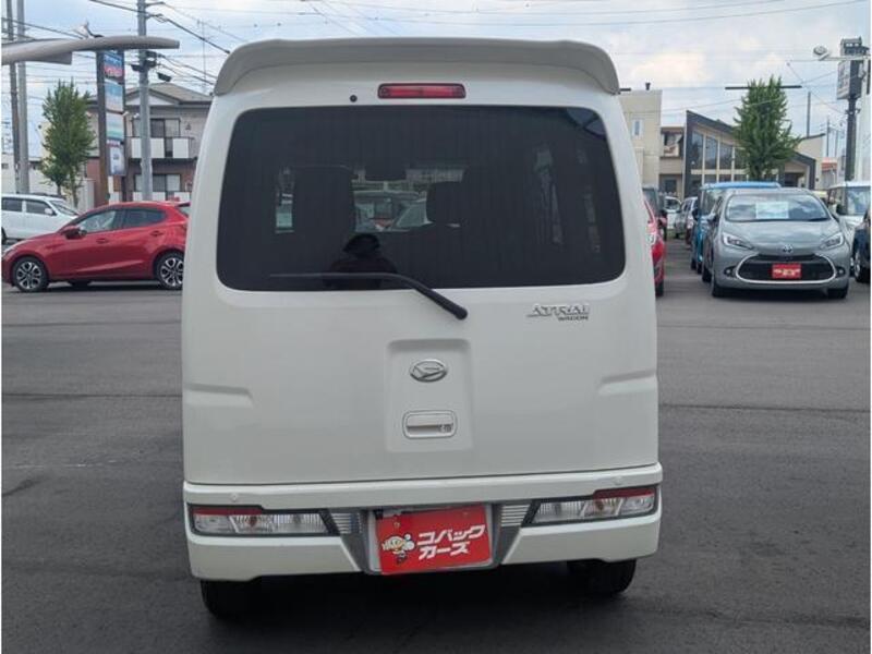 ATRAI WAGON