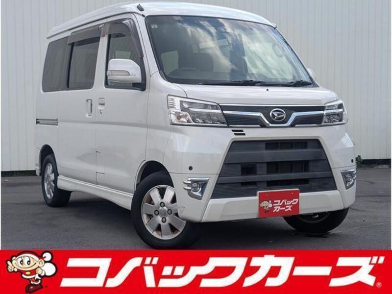 ATRAI WAGON-0