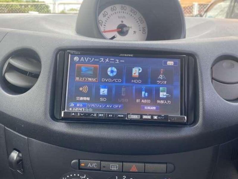 ESSE