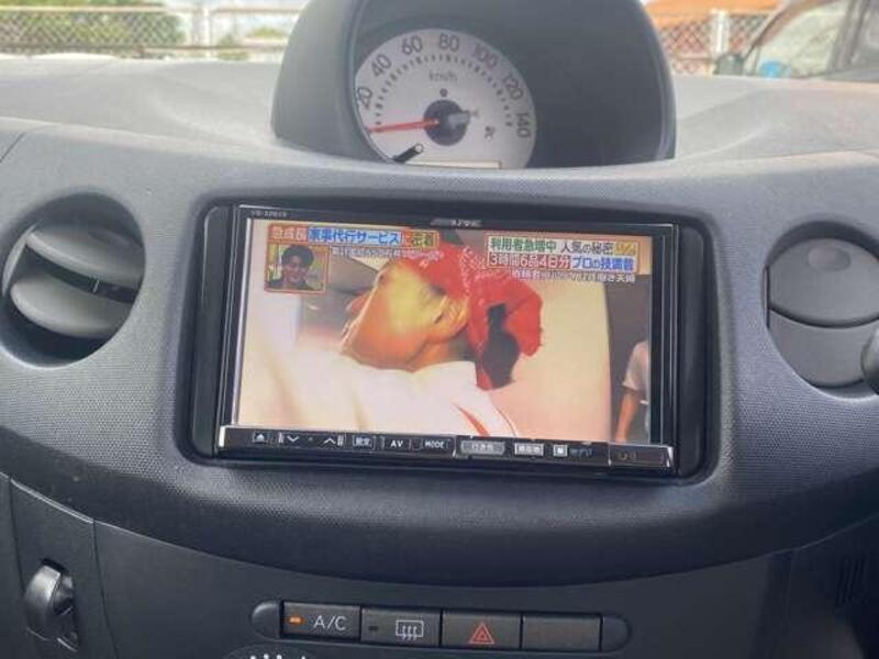 ESSE
