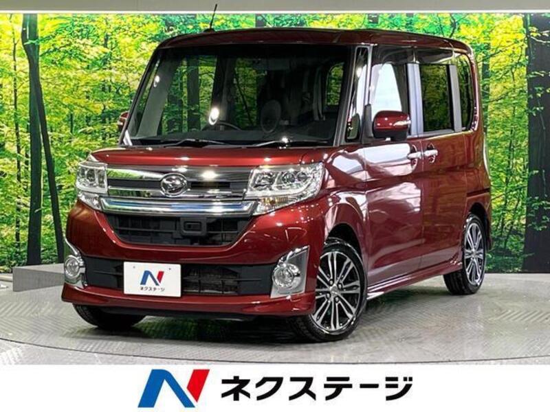 TANTO-0