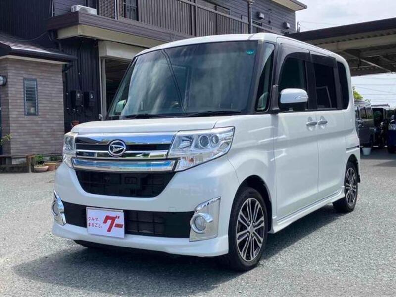 TANTO-0