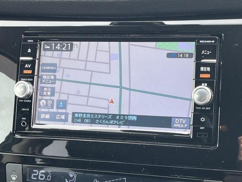 X-TRAIL