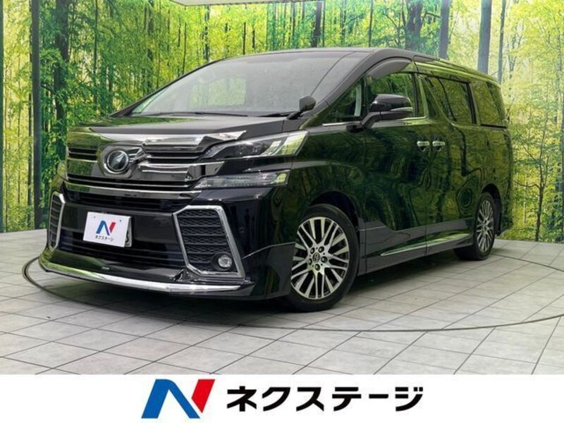 VELLFIRE-0