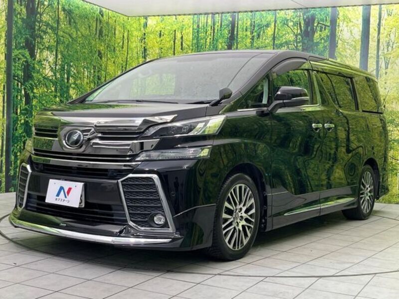 VELLFIRE