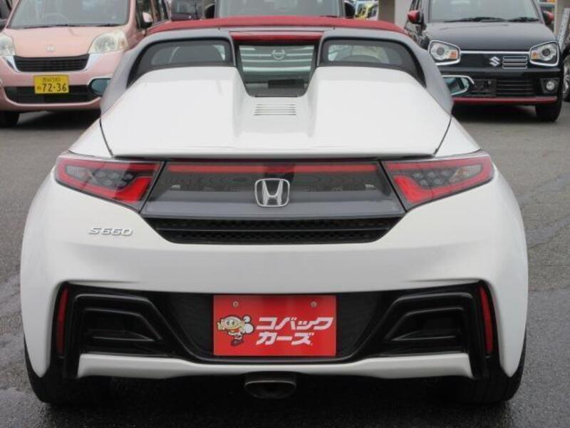 S660