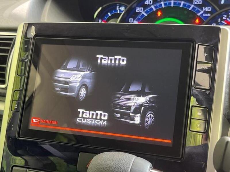TANTO