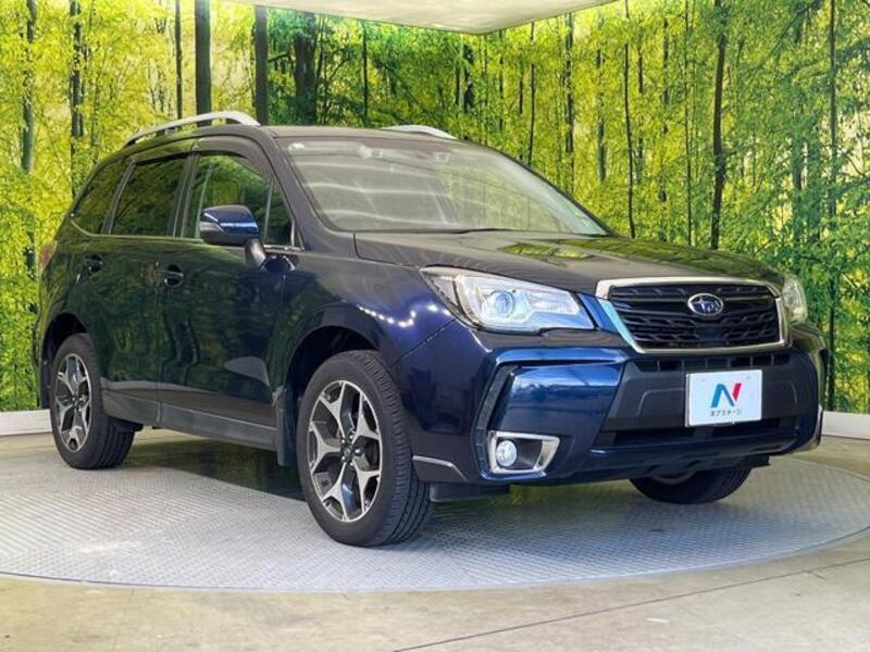 FORESTER